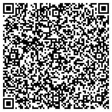 QR-код с контактной информацией организации Ремонт Бытовой техники и электроники