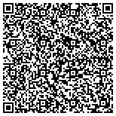 QR-код с контактной информацией организации ООО Крымский Издательский Дом