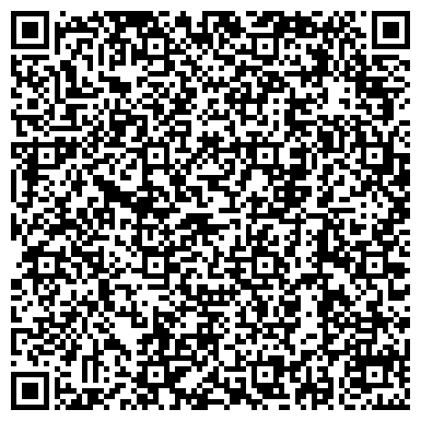 QR-код с контактной информацией организации ООО СибТеплоЭнергоМонтаж (СТЭМ)