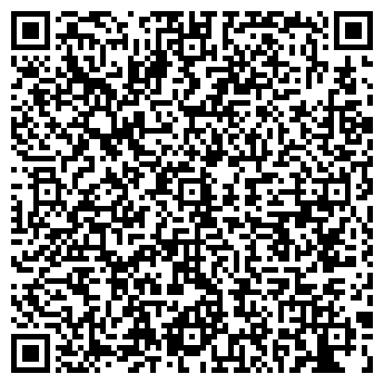 QR-код с контактной информацией организации ООО Фенстер