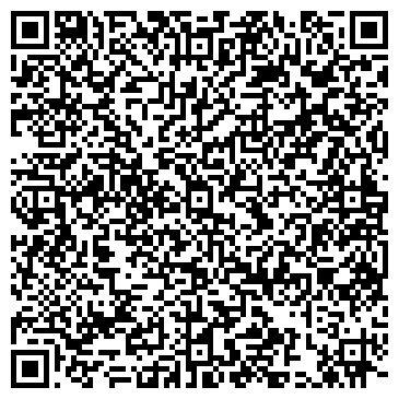 QR-код с контактной информацией организации ООО «РАТЕКОМ»