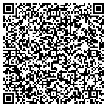 QR-код с контактной информацией организации LTD Жанай Тур