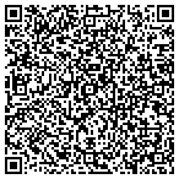 QR-код с контактной информацией организации ООО ЭКом Групп