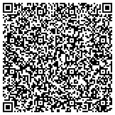 QR-код с контактной информацией организации ГАУ СО Социально-оздоровительный центр "Лазурный"