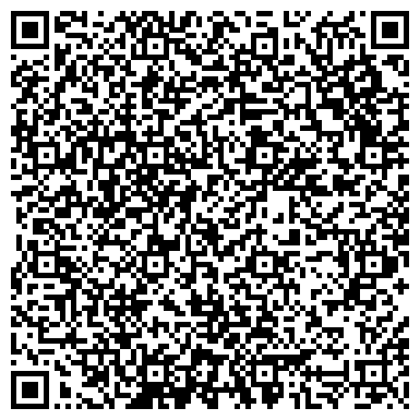 QR-код с контактной информацией организации ООО Эвакуатор в Краснодаре дешево