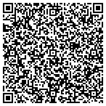 QR-код с контактной информацией организации ООО Эвакуатор Краснодар