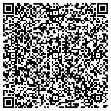 QR-код с контактной информацией организации ADCstudio.ru