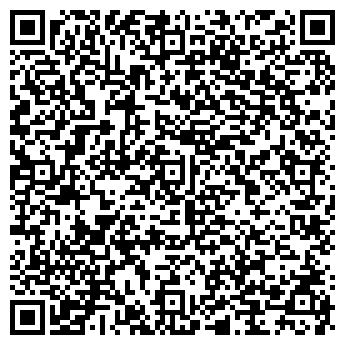 QR-код с контактной информацией организации ООО Alter Garten