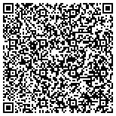 QR-код с контактной информацией организации ООО Торговая Компания АРС-Бизнес