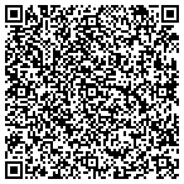 QR-код с контактной информацией организации Торговый Дом БАСКО