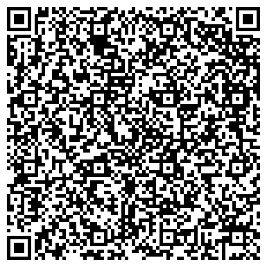 QR-код с контактной информацией организации АНО ДПО "Центр технической аттестации и обучения"