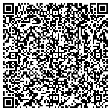 QR-код с контактной информацией организации ООО Компания "РусПереезд"