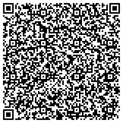 QR-код с контактной информацией организации АО Жетысуского государственного университета им. И. Жансугурова
