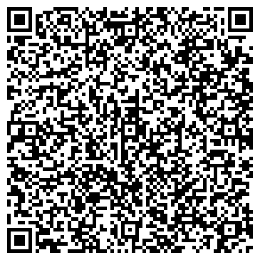 QR-код с контактной информацией организации ООО Бетон Подолье