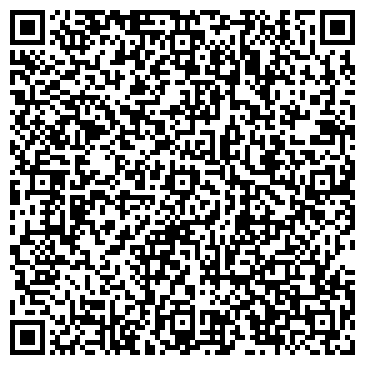 QR-код с контактной информацией организации ООО ТРЕЙД АЛЬЯНС