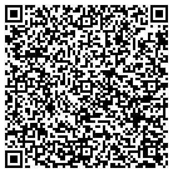 QR-код с контактной информацией организации ЮЦ Фемида-СП