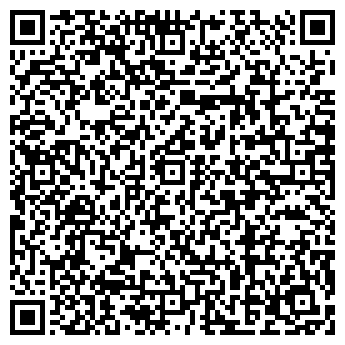 QR-код с контактной информацией организации ООО «R-kuhni»
