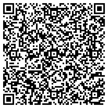 QR-код с контактной информацией организации ООО textere