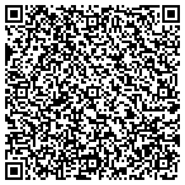 QR-код с контактной информацией организации ООО Стройбаза-1