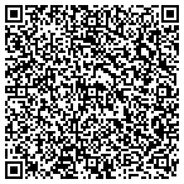 QR-код с контактной информацией организации ООО Рено-Лидер-Барнаул
