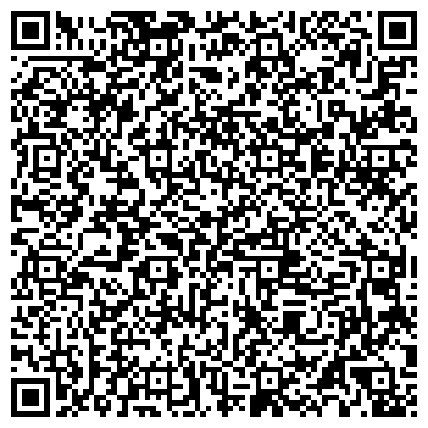 QR-код с контактной информацией организации ООО Группа компаний «Подъем»