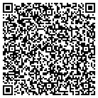 QR-код с контактной информацией организации ООО Смета-РС