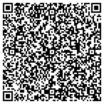 QR-код с контактной информацией организации ООО Ваш щит