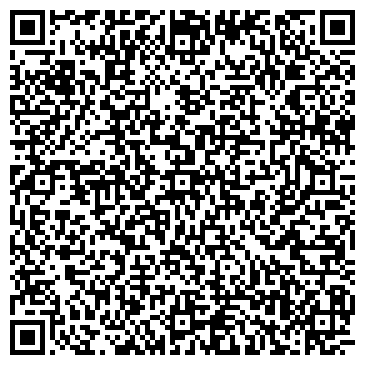 QR-код с контактной информацией организации ООО Агентство "Чистый Дом"