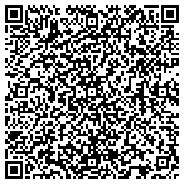 QR-код с контактной информацией организации ООО Кристал Кредитование