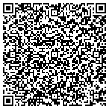 QR-код с контактной информацией организации Дюна строймаркет