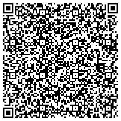 QR-код с контактной информацией организации Дюна минимаркет стройматериалов и сантехники