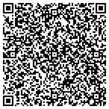 QR-код с контактной информацией организации ООО Роза ветров
