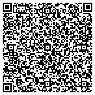 QR-код с контактной информацией организации Комиссионный магазин на Герцена