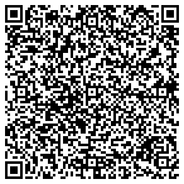 QR-код с контактной информацией организации ООО Волготоргсервис