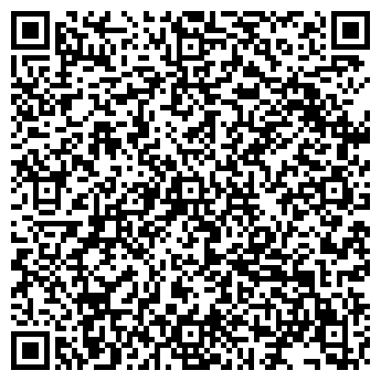 QR-код с контактной информацией организации ООО ИНТЕРГЕОКОМ