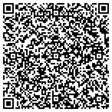 QR-код с контактной информацией организации ООО Виссманн