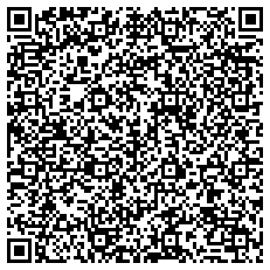 QR-код с контактной информацией организации ООО Управляющая компания «ЭнергоСтрой»