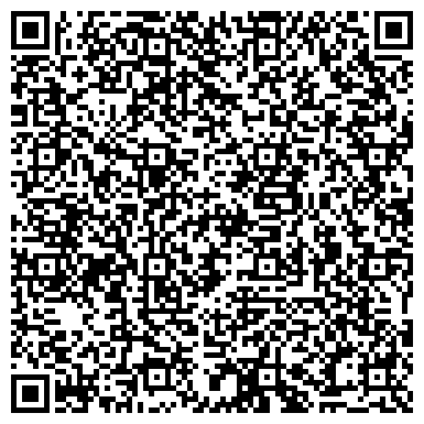 QR-код с контактной информацией организации ООО Изыскатель 2000