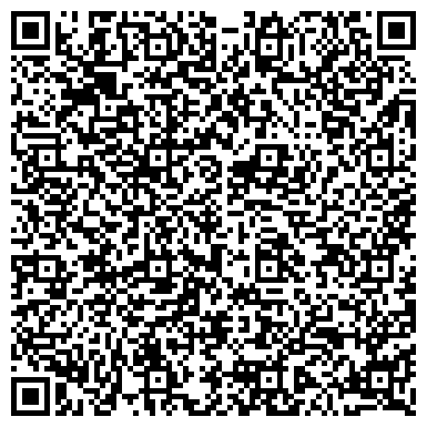 QR-код с контактной информацией организации ООО Справочно-информационный центр 003