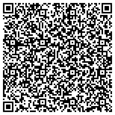 QR-код с контактной информацией организации ООО Строительная справочная 003