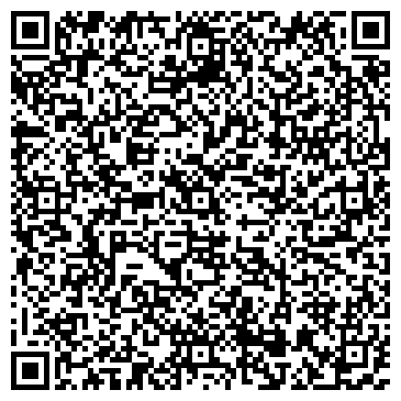QR-код с контактной информацией организации ООО Сервисный центр «УралАвто»