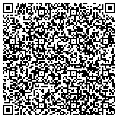 QR-код с контактной информацией организации Международный институт экономики и права. Филиал в г. Белорецке