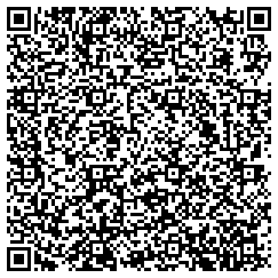 QR-код с контактной информацией организации Международный институт экономики и права. Филиал в г. Белорецке