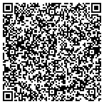 QR-код с контактной информацией организации ООО Ваши Окна