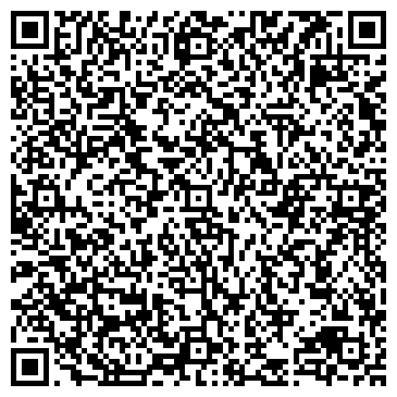 QR-код с контактной информацией организации ООО РемонтКровлиГаража