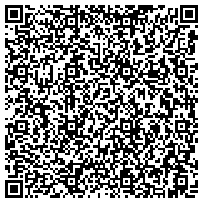 QR-код с контактной информацией организации РДОО Спортивно-досуговый детско-юношеский центр "Волна"