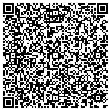 QR-код с контактной информацией организации ООО La Tendresse