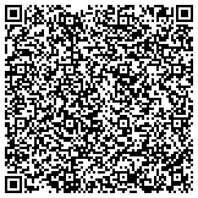 QR-код с контактной информацией организации Международный институт экономики и права. Филиал в г. Новокузнецке