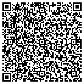 QR-код с контактной информацией организации ООО Донской купец