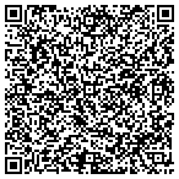 QR-код с контактной информацией организации ООО Бытовые услуги